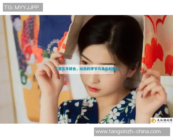 糖心vlog官网ios入口-糖心Vlog官网iOS入口指南-糖心vlog官网ios入口