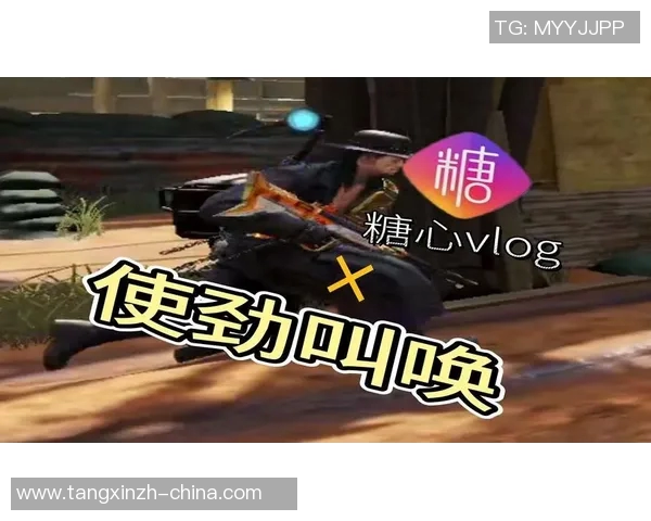 vlog糖心在线观看-全网独热，糖心在线vlog观看指南-