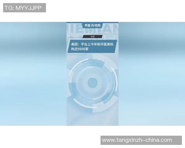 app糖心下载-探索糖心App，下载体验的魅力之旅-app糖心下载